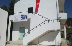 ASSAK Association de Soutien aux Artisanes de Kroumirie